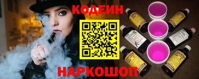 ALPHA-PVP Канаш