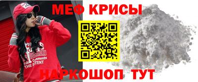 экстази Камышлов