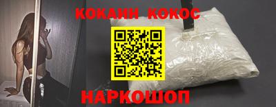 ПСИЛОЦИБИНОВЫЕ ГРИБЫ Кинель