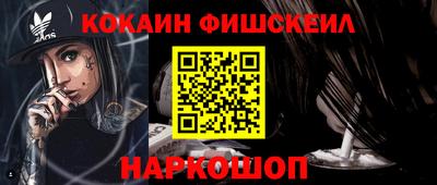 мяу мяу мука Кандалакша