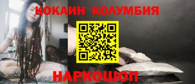 экстази Камышлов