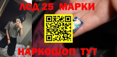 экстази Камышлов
