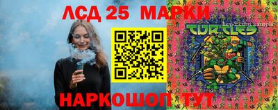 а пвп мука Кимры