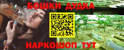 ALPHA-PVP Канаш