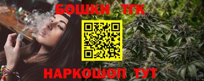 ПСИЛОЦИБИНОВЫЕ ГРИБЫ Кинель