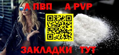 мяу мяу мука Кандалакша