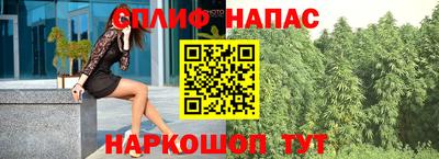 ALPHA-PVP Канаш