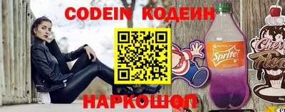 экстази Камышлов