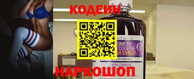 экстази Камышлов