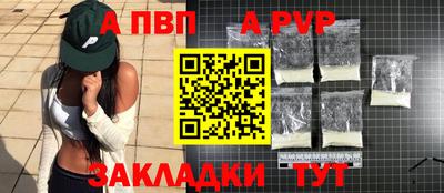 экстази Камышлов