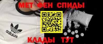 экстази Камышлов