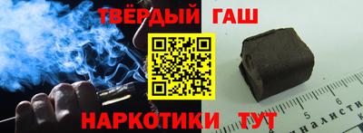 ALPHA-PVP Канаш