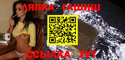 ALPHA-PVP Канаш