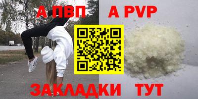 мяу мяу мука Кандалакша