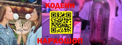 экстази Камышлов